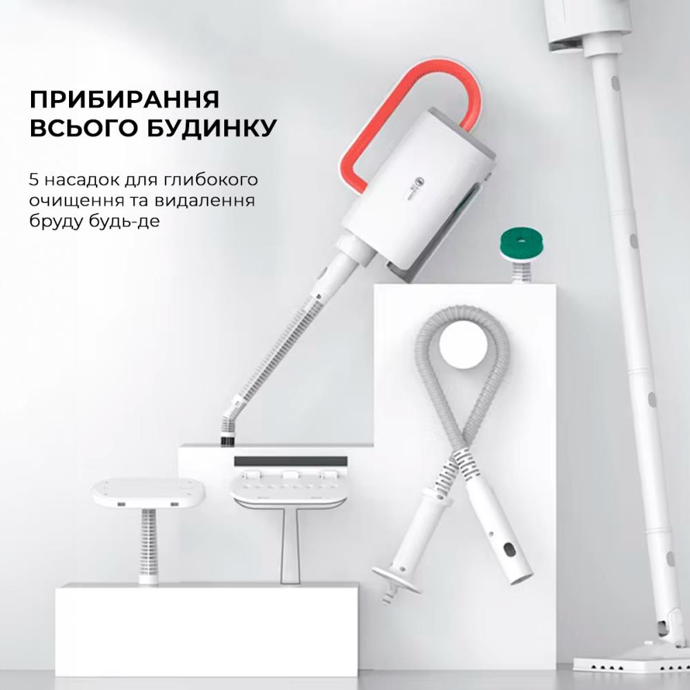 Багатофункціональний пароочисник Deerma Multi-function Steam Cleaner 1600W White (DEM-ZQ610) на малюнкі №9