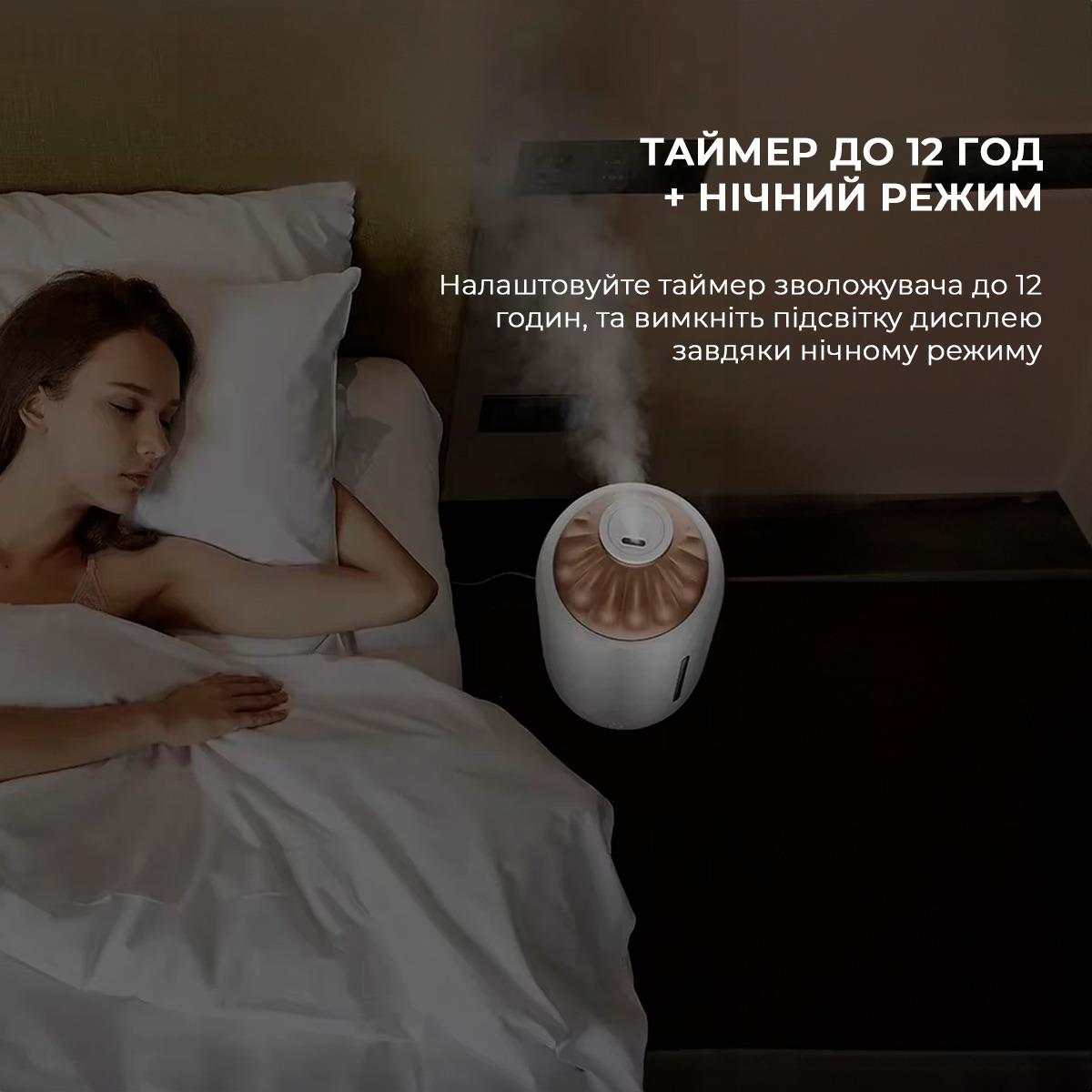 Зволожувач повітря Xiaomi Deerma 5L White DEM-F600 (Білий) дивитися зображення № 13