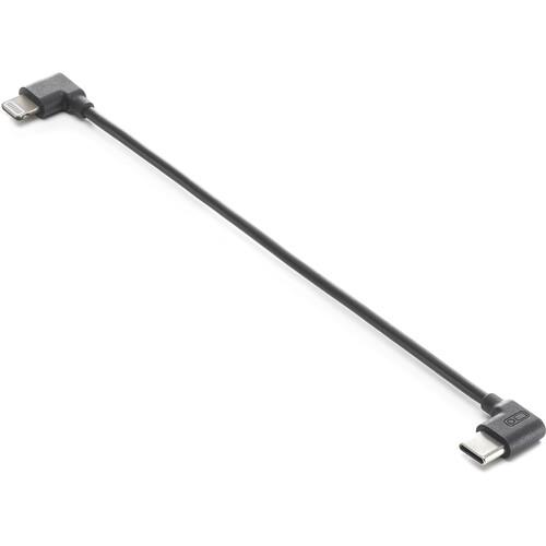 DJI CP.OS.00000424.01