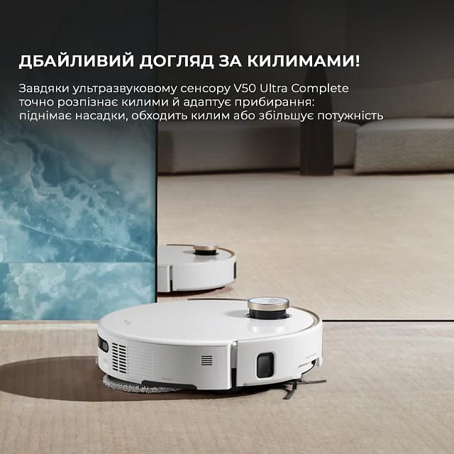 Робот пилосос V50 ULTRA COMPLETE MOVA RLV72LE-1 (Білий) дивитися зображення № 23