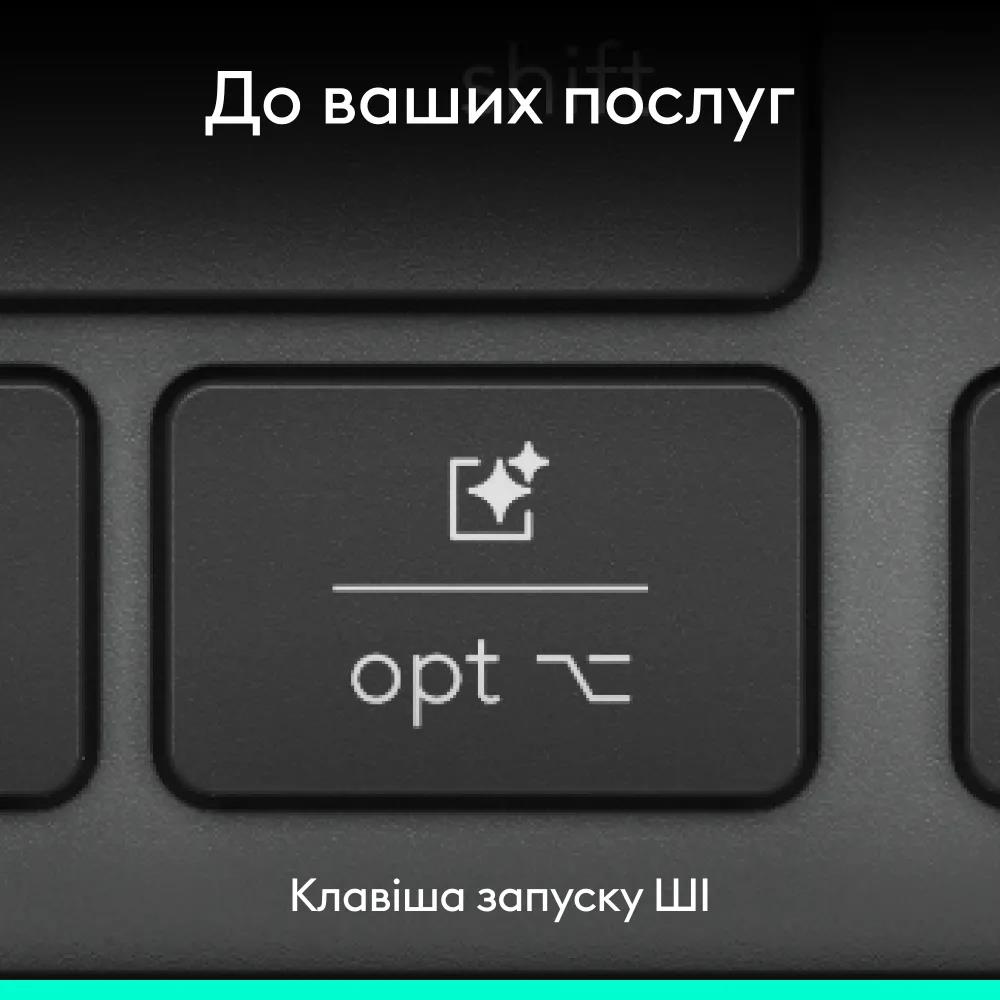Клавіатура бездротова LOGITECH Slim Solar+ for Business - GRAPHITE - US INTL - 2.4GHZ/BT - INTNL-973 - UNIV на малюнкі №13