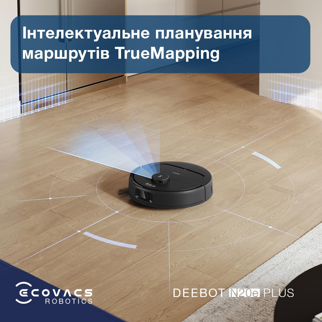 Робот-пилосос DEEBOT N20E PLUS YDLX11-3 BL ECOVACS на малюнкі №7