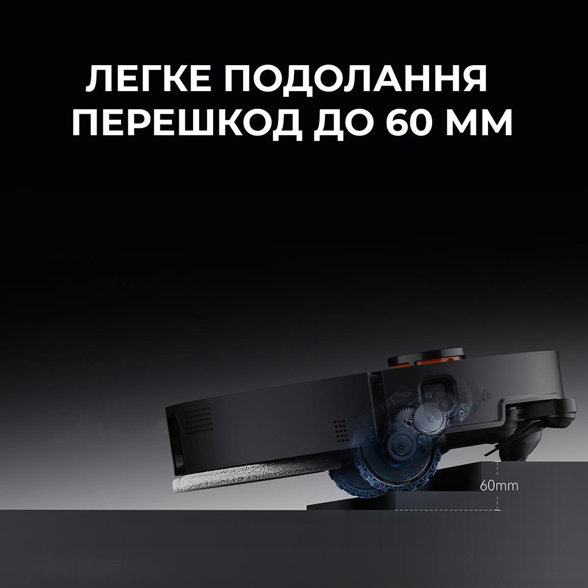 VACUUM CLEANER ROBOT/DEM-X90ULTRA DEERMA на картинке №7