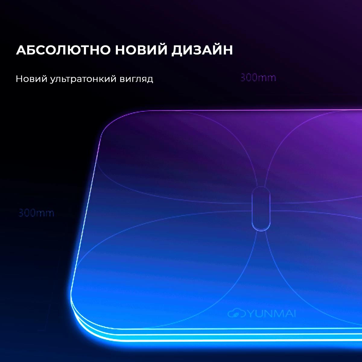 Розумні ваги Yunmai PRO Smart Scale Black M1806CH-BK (Чорний) дивитися зображення № 3