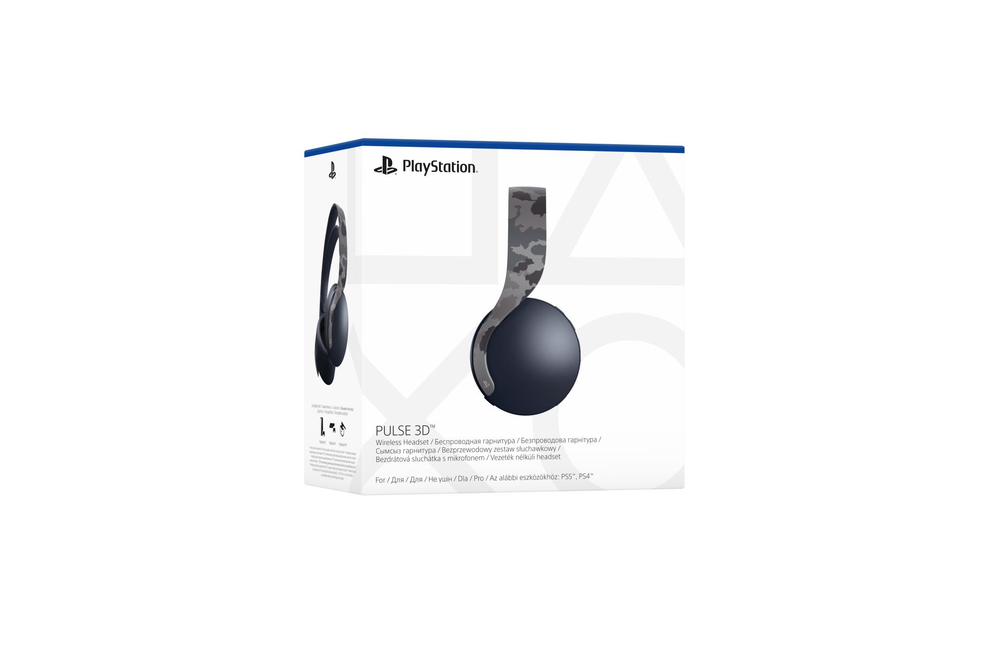 SONY 711719406990