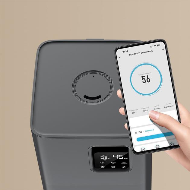 Зволожувач повітря Deerma Humidifier DEM-F952W (Чорний) дивитися зображення № 8