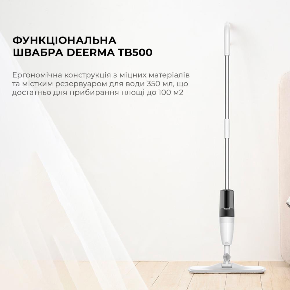 Підлогонатирач/Швабра з роспилювачем Xiaomi Deerma Spray Mop White (TB500) на малюнкі №8
