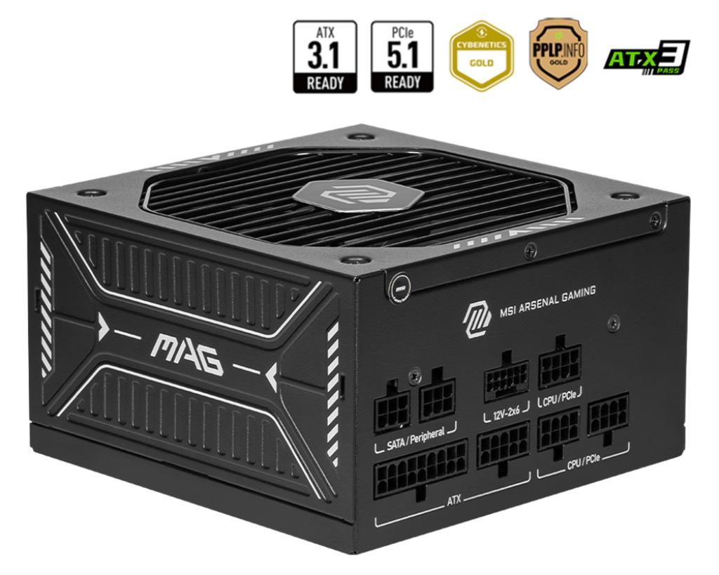 Блок живлення ATX 650W MAG A650GLS PCIE5 MSI на малюнкі №1