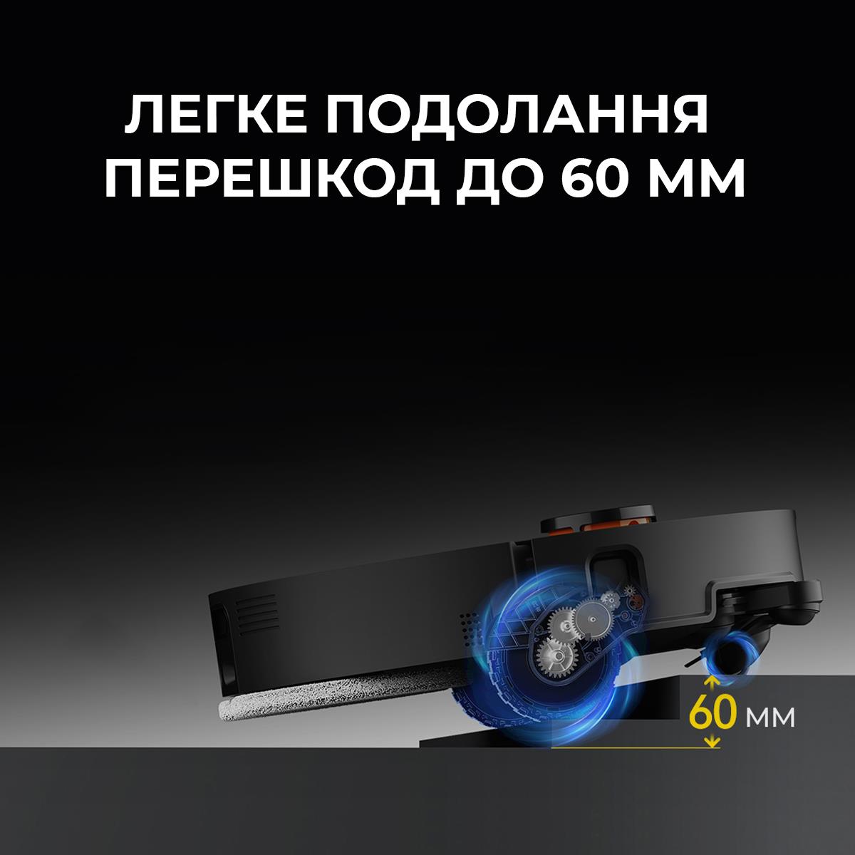 VACUUM CLEANER ROBOT/DEM-X80ULTRA DEERMA на картинке №7