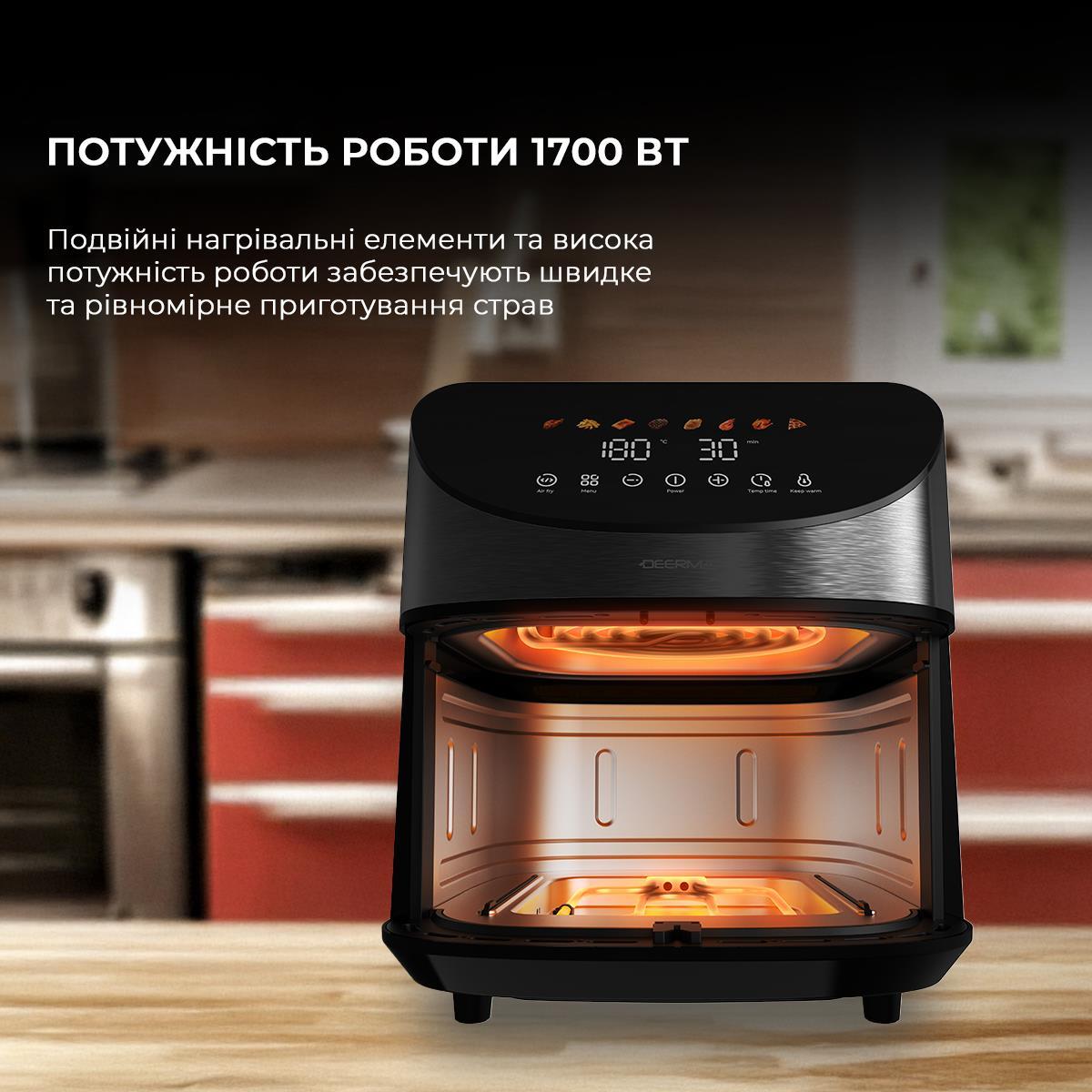 Мультипіч Deerma Air Fryer KZ150 8L DEM-KZ150W дивитися зображення № 4