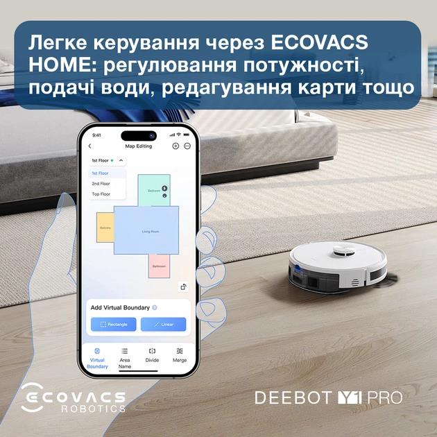 Робот-пилосос DEEBOT Y1 PRO DLX34 WHITE ECOVACS на малюнкі №8