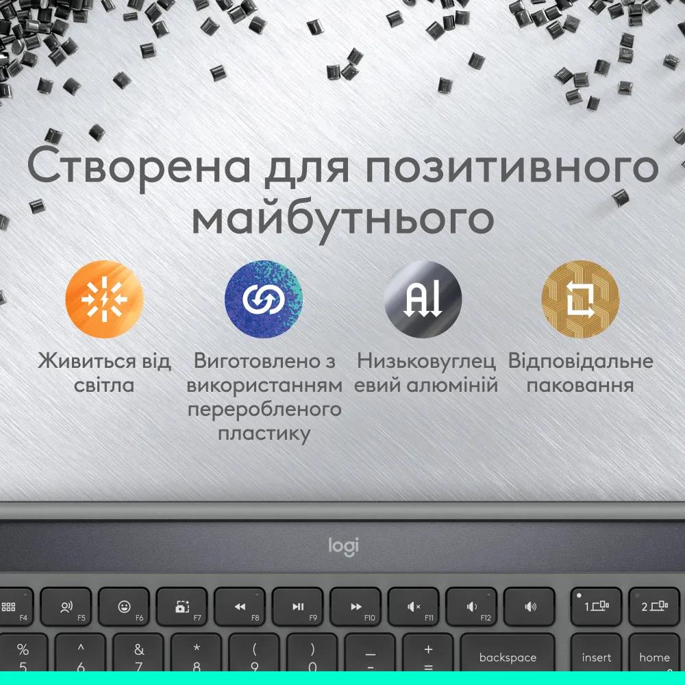 Клавіатура бездротова LOGITECH Slim Solar+ for Business - GRAPHITE - US INTL - 2.4GHZ/BT - INTNL-973 - UNIV на малюнкі №7