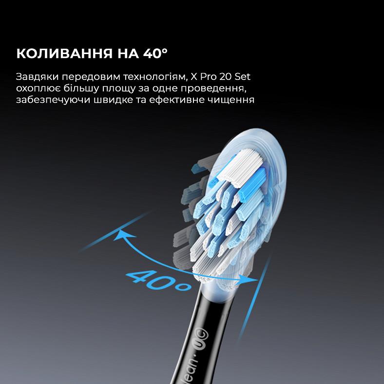 Електрична зубна щітка Oclean X Pro 20 Set Electric Toothbrush White 6970810556971 (Білий) дивитися зображення № 7