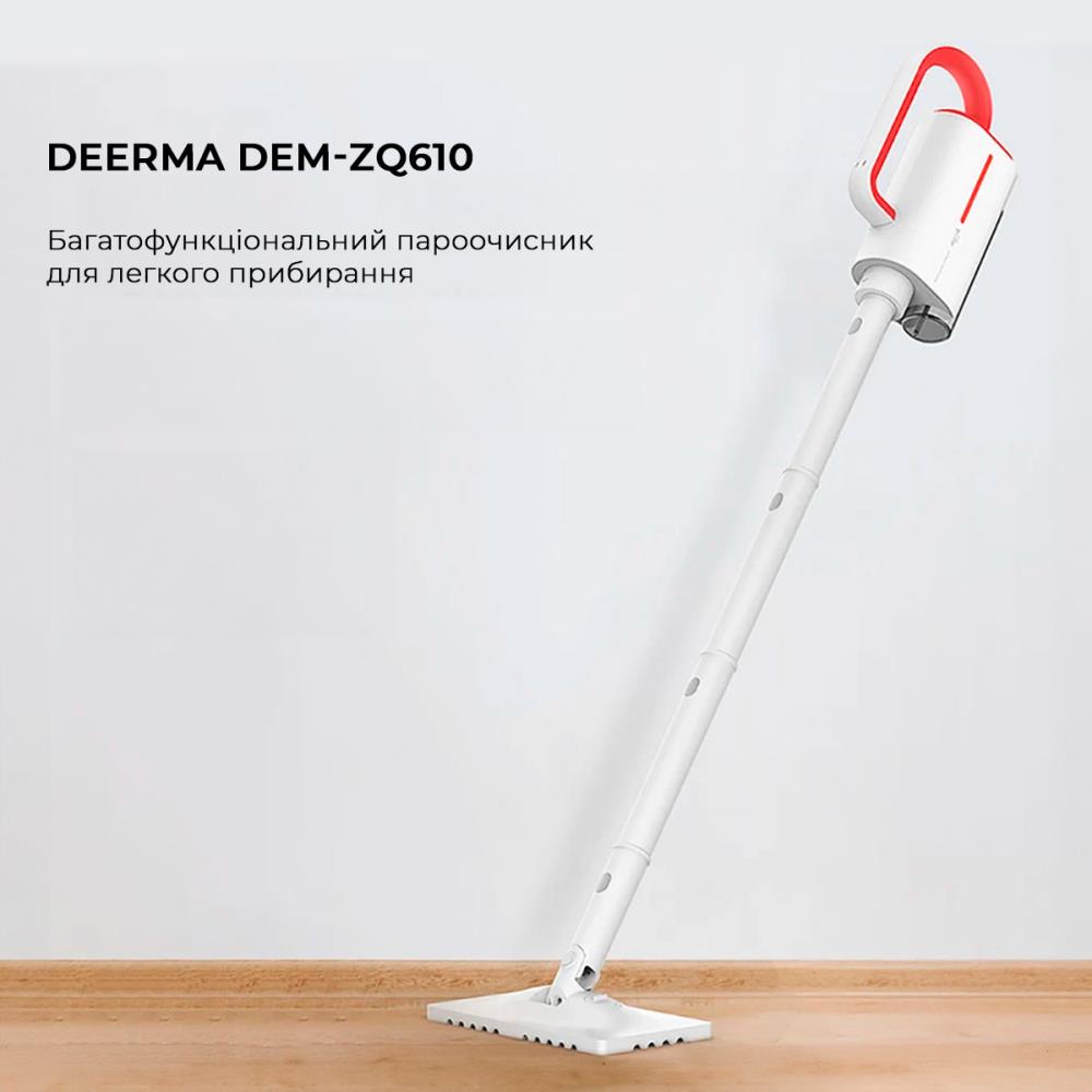 Багатофункціональний пароочисник Deerma Multi-function Steam Cleaner 1600W White (DEM-ZQ610) на малюнкі №8