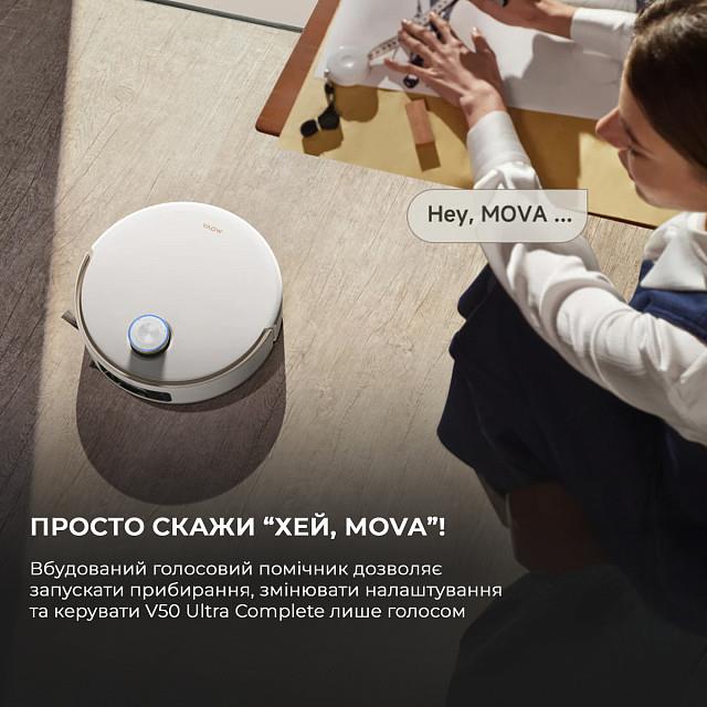 Робот пилосос V50 ULTRA COMPLETE MOVA RLV72LE-1 (Білий) дивитися зображення № 25