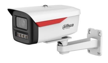 DAHUA HFW2449M-S-LED0360BBPRO