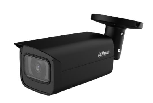 DAHUA HFW5541T-ASE-0280B-S3-B