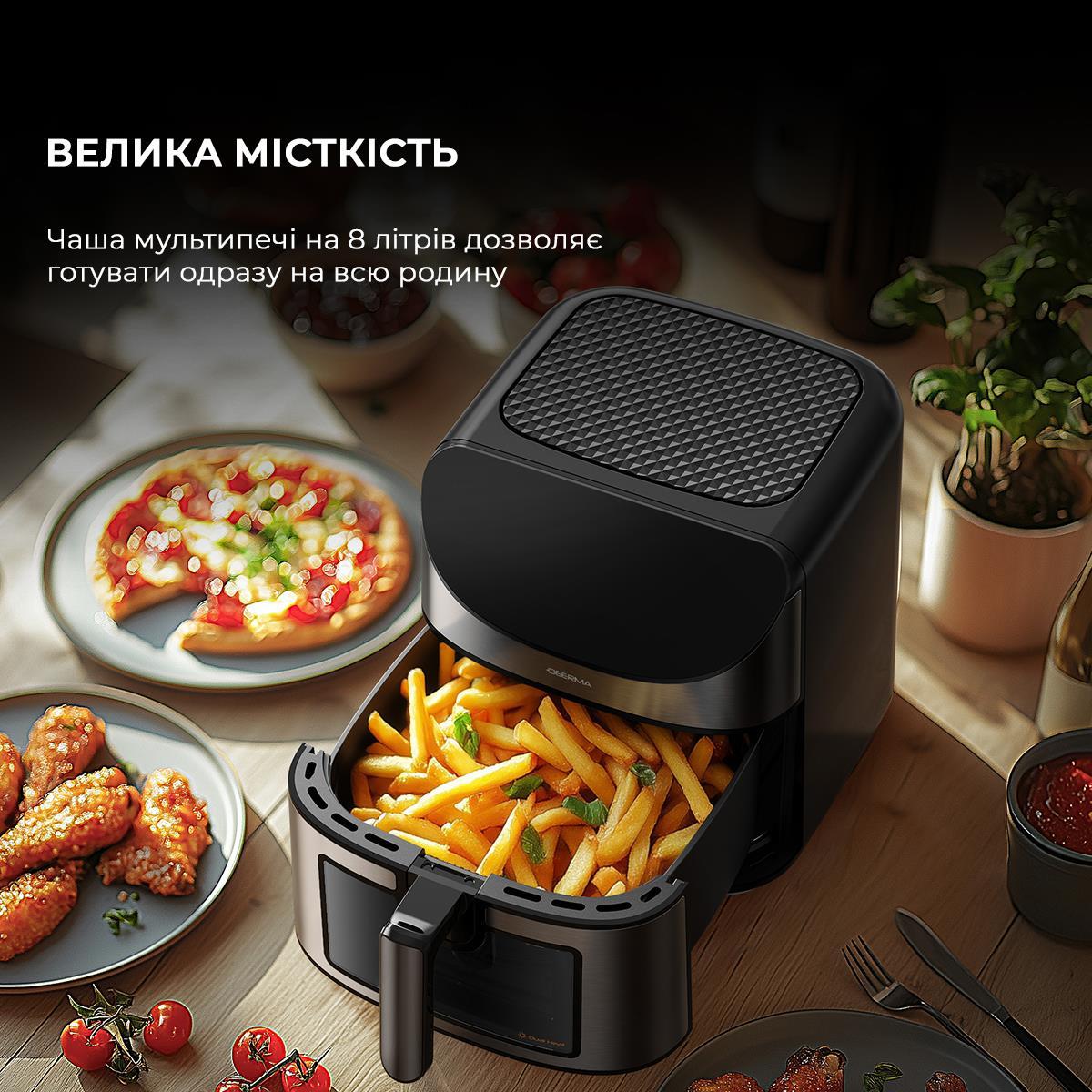 Мультипіч Deerma Air Fryer KZ150 8L DEM-KZ150W дивитися зображення № 5
