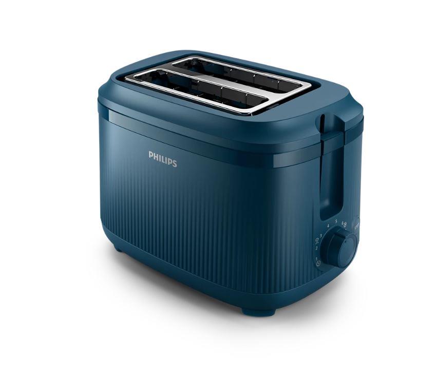 PHILIPS HD2511/70