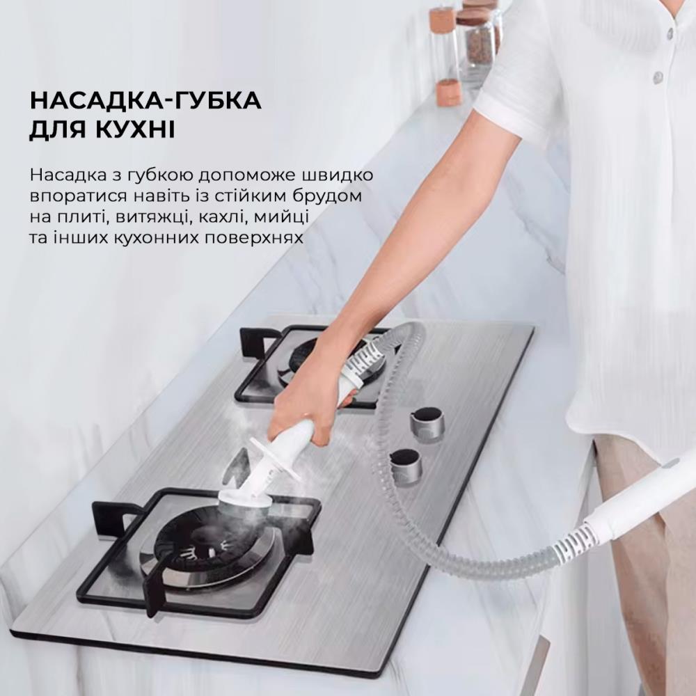 Багатофункціональний пароочисник Deerma Multi-function Steam Cleaner 1600W White (DEM-ZQ610) на малюнкі №13