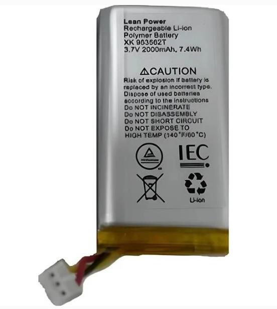 Акумулятор для Hub, Hub 2 (2G), ReX/ReX 2 2000 мАг, 3-pin (XK-953562T) на малюнкі №1