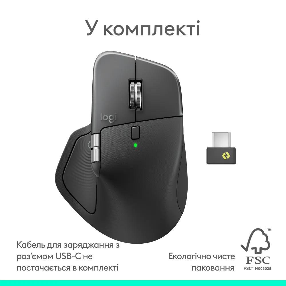 Маніпулятор миша бездротова LOGITECH MX Master 4 Performance Wireless Mouse for Business - GRAPHITE - 2.4GHZ/BT - N/A - EMEA28i-935 на малюнкі №12