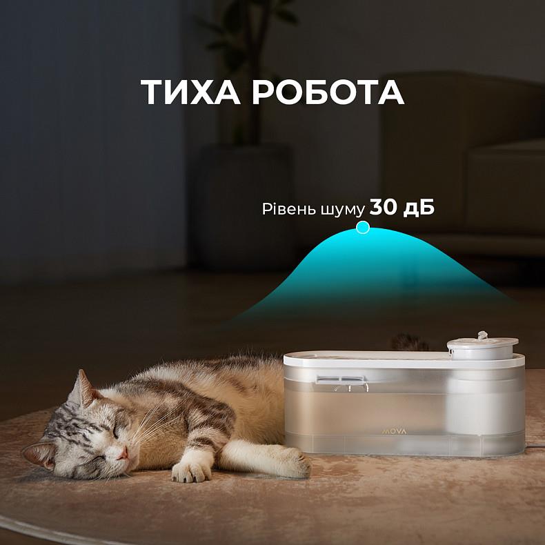 Поїлка фонтанчик для тварин Mova WF10 Pro PWB20A (Білий) дивитися зображення № 10