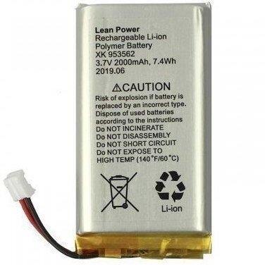 Елемент живлення Аккумулятор 110 - 240 AC AJAX на малюнкі №1