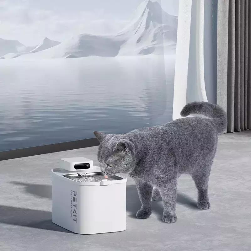 Поїлка PETKIT Eversweet MAX Smart Pet Drinking Fountain White P4115 (Білий) дивитися зображення № 5