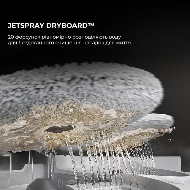 Робот пилосос V50 ULTRA COMPLETE MOVA RLV72LE-1 (Білий) дивитися зображення № 15