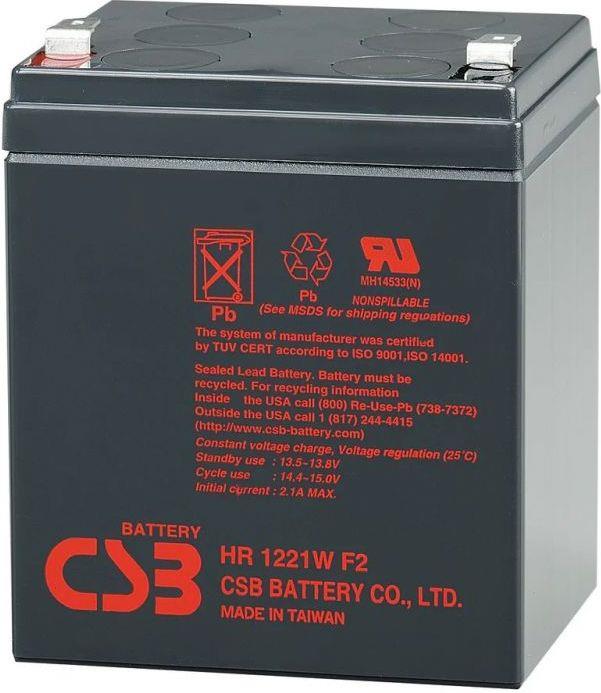 Акумуляторна батарея BATTERY CSB 12V 5Ah (21W)