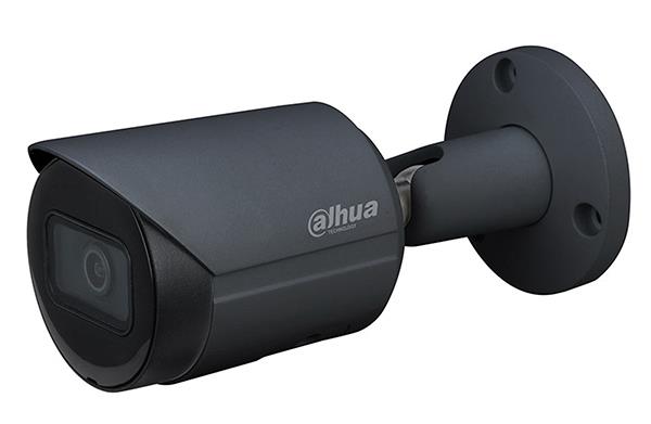 Dahua dh ipc hfw2431sp s. DH-IPC-hfw2831sp-s-0280b. Dahua DH-IPC-hfw2230sp-s-0280b. Dahua DH-IPC-hfw2531sp-s-s2