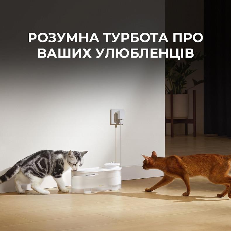 Поїлка фонтанчик для тварин Mova WF10 Pro PWB20A (Білий) дивитися зображення № 6