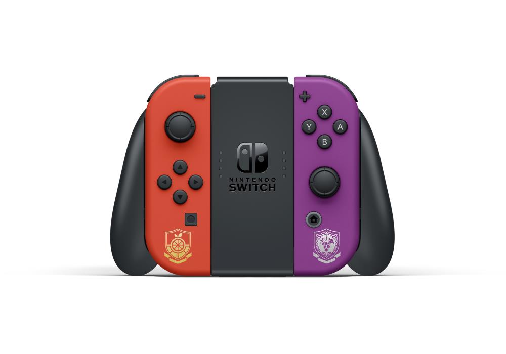 超可爱 Katalog elkogroup.pl w Hurt | Nintendo Switch