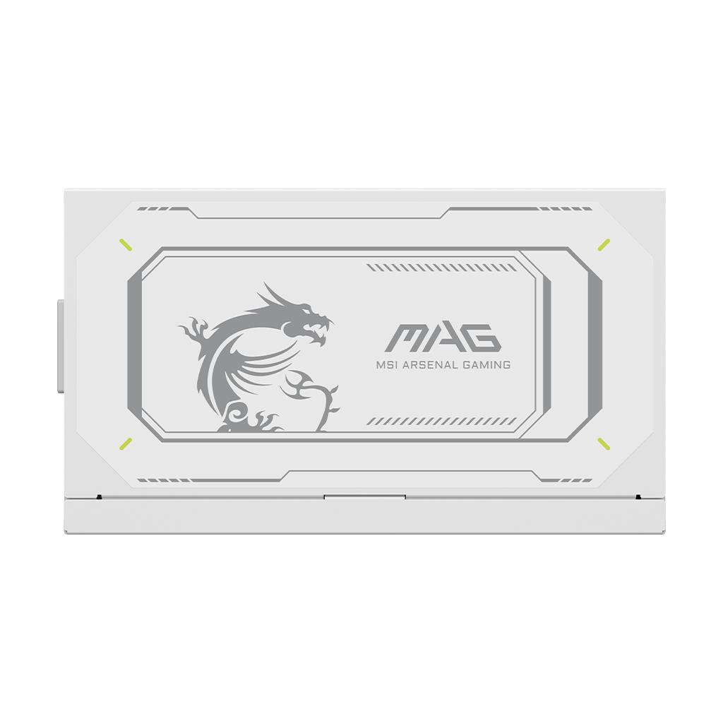 Блок живлення ATX 1000W MAG A1000GL PCIE5 WHITE MSI на малюнкі №9