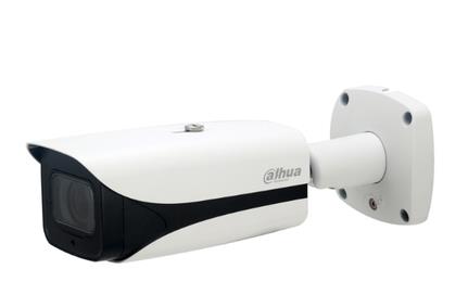 DAHUA IPC-HFW5442E-ZE-2712-S3-B