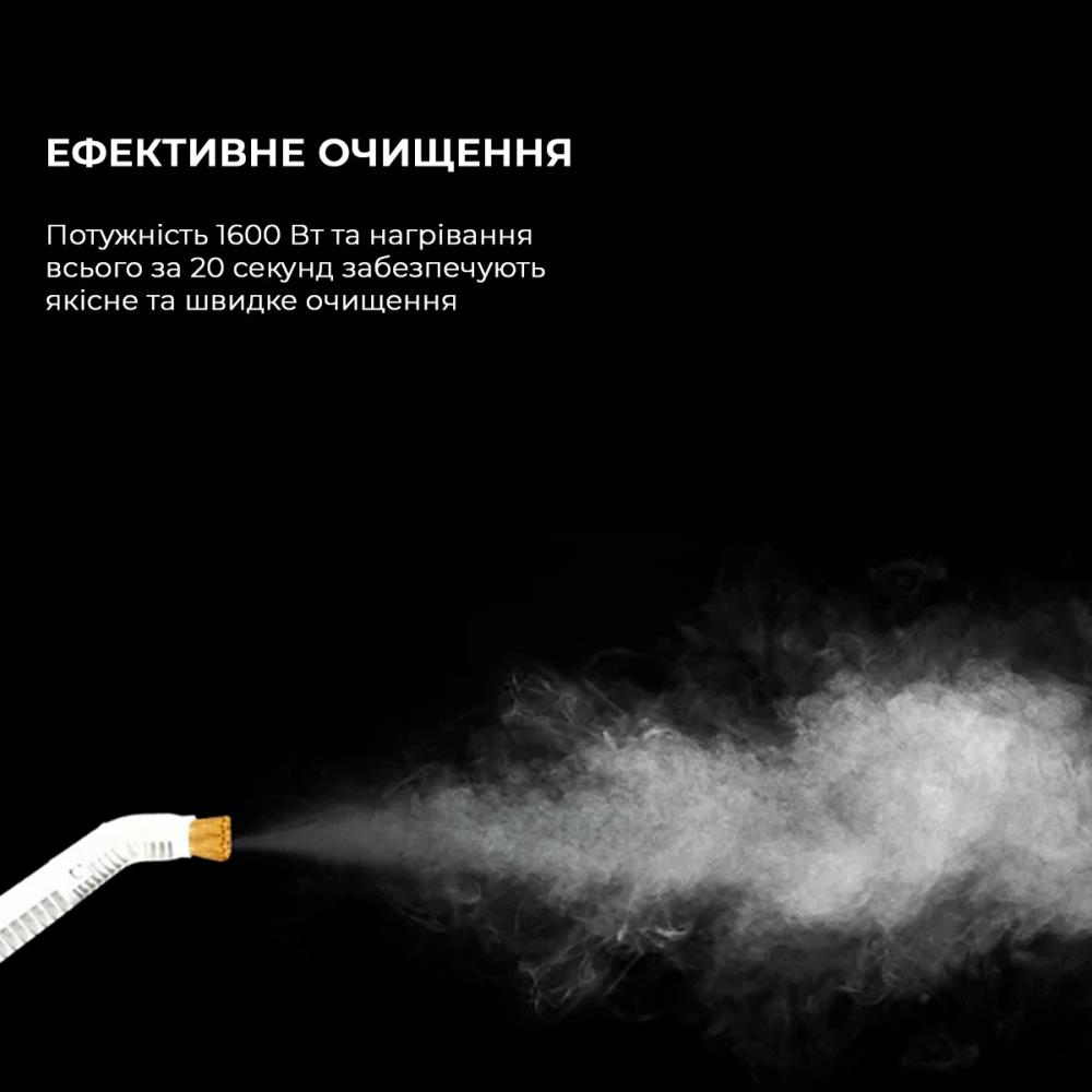 Багатофункціональний пароочисник Deerma Multi-function Steam Cleaner 1600W White (DEM-ZQ610) на малюнкі №16