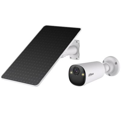 DAHUA KIT/BF4CP-4G0210BXL/M0508