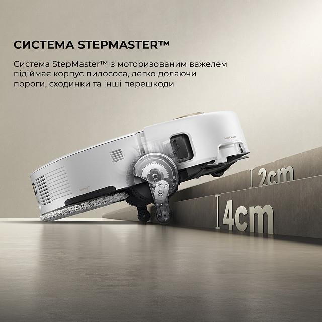 Робот пилосос V50 ULTRA COMPLETE MOVA RLV72LE-1 (Білий) дивитися зображення № 5