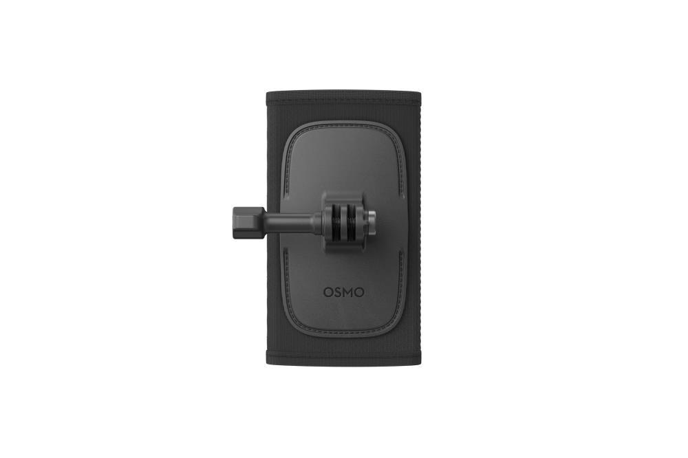 DJI CP.AS.AA000012.02