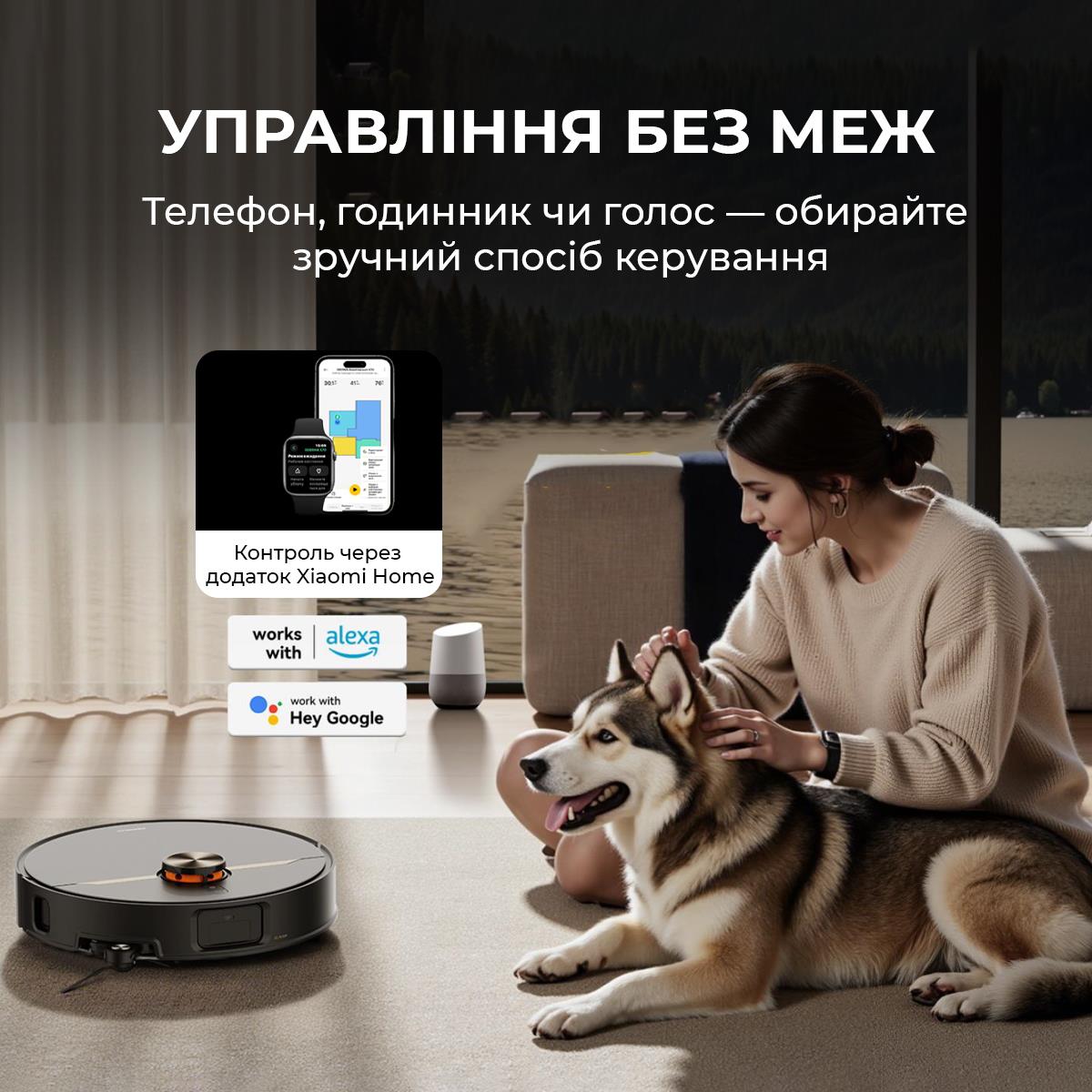 VACUUM CLEANER ROBOT/DEM-X80ULTRA DEERMA на картинке №10