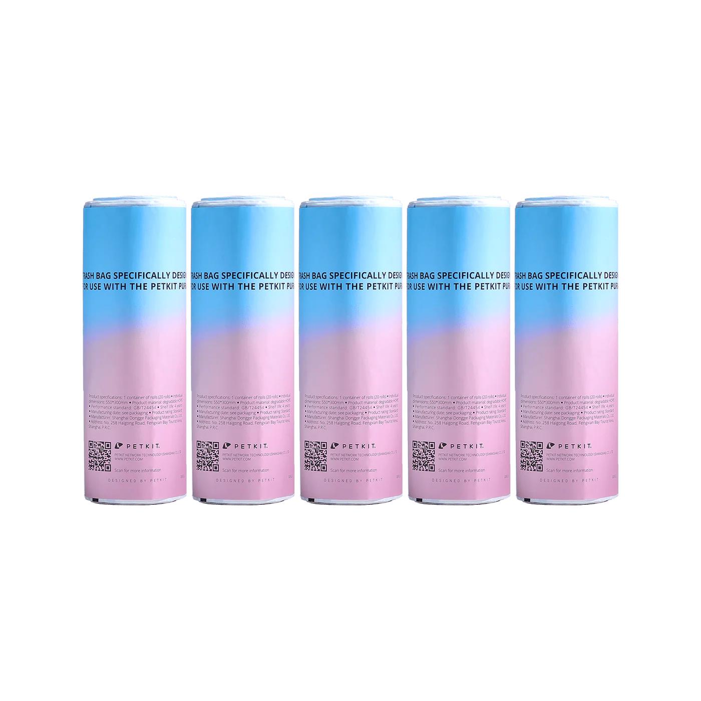 Змінні пакети PETKIT Trash Bag P9901C на малюнкі №1