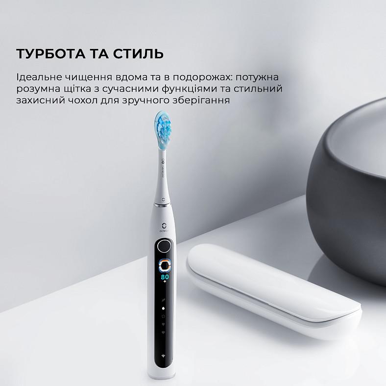 Електрична зубна щітка Oclean X Pro 20 Set Electric Toothbrush White 6970810556971 (Білий) дивитися зображення № 4