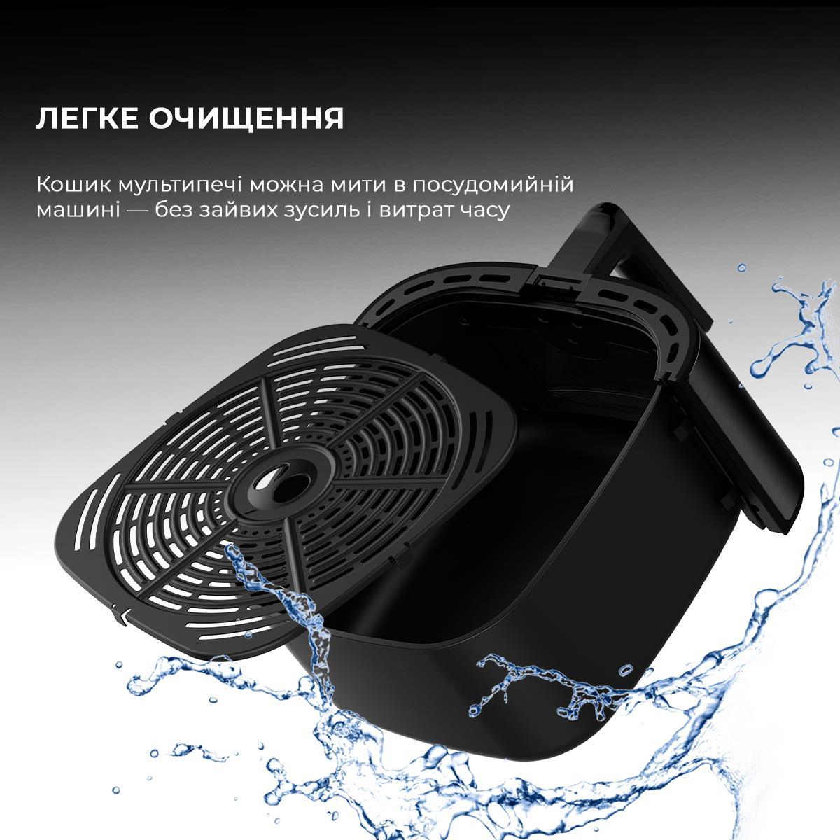 Мультипіч Deerma Air Fryer KZ150 8L DEM-KZ150W дивитися зображення № 11