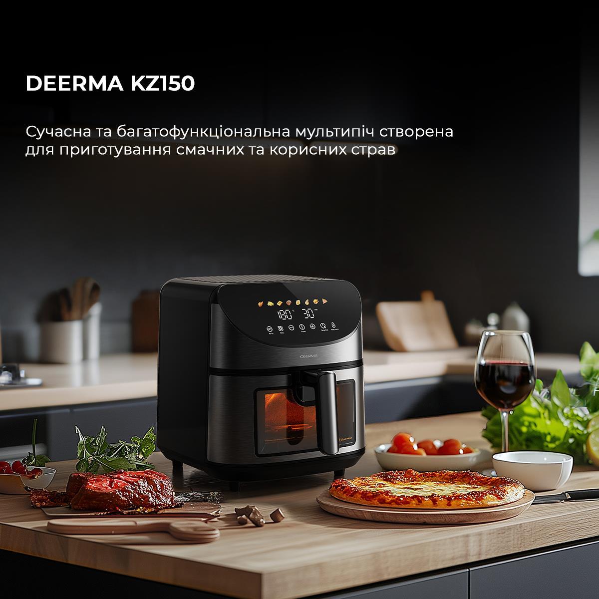 Мультипіч Deerma Air Fryer KZ150 8L DEM-KZ150W дивитися зображення № 3