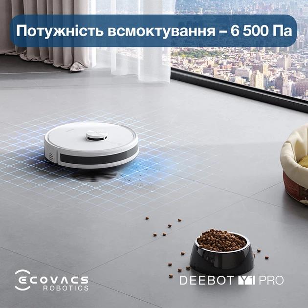 Робот-пилосос DEEBOT Y1 PRO DLX34 WHITE ECOVACS на малюнкі №3