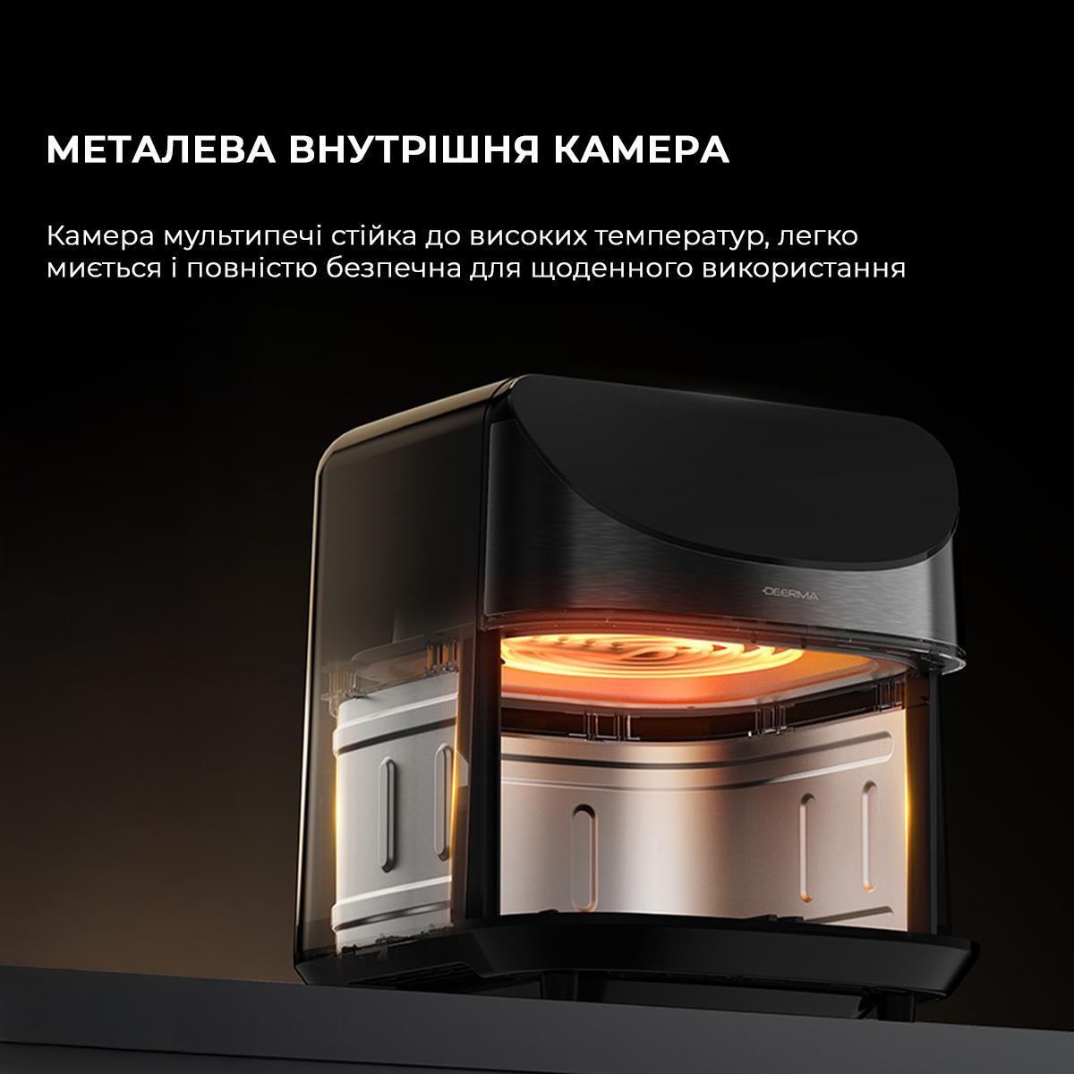 Мультипіч Deerma Air Fryer KZ150 8L DEM-KZ150W дивитися зображення № 8
