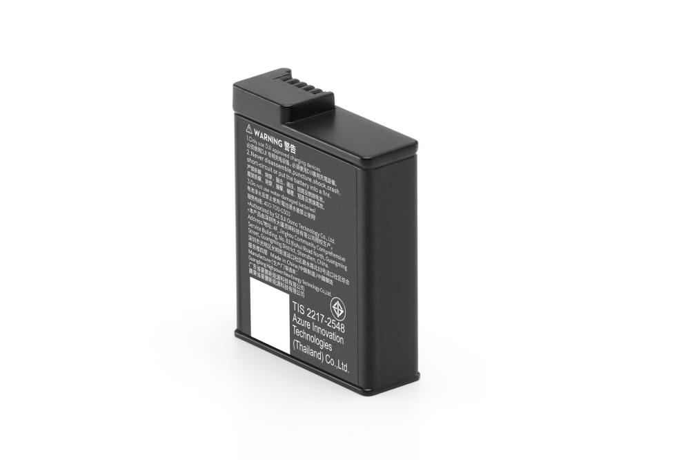 DJI CP.OS.00000370.02