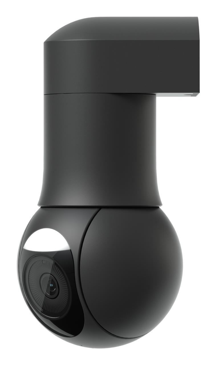 Net Camera 5MP/Black UVC-G5-PTZ-B Ubiquiti