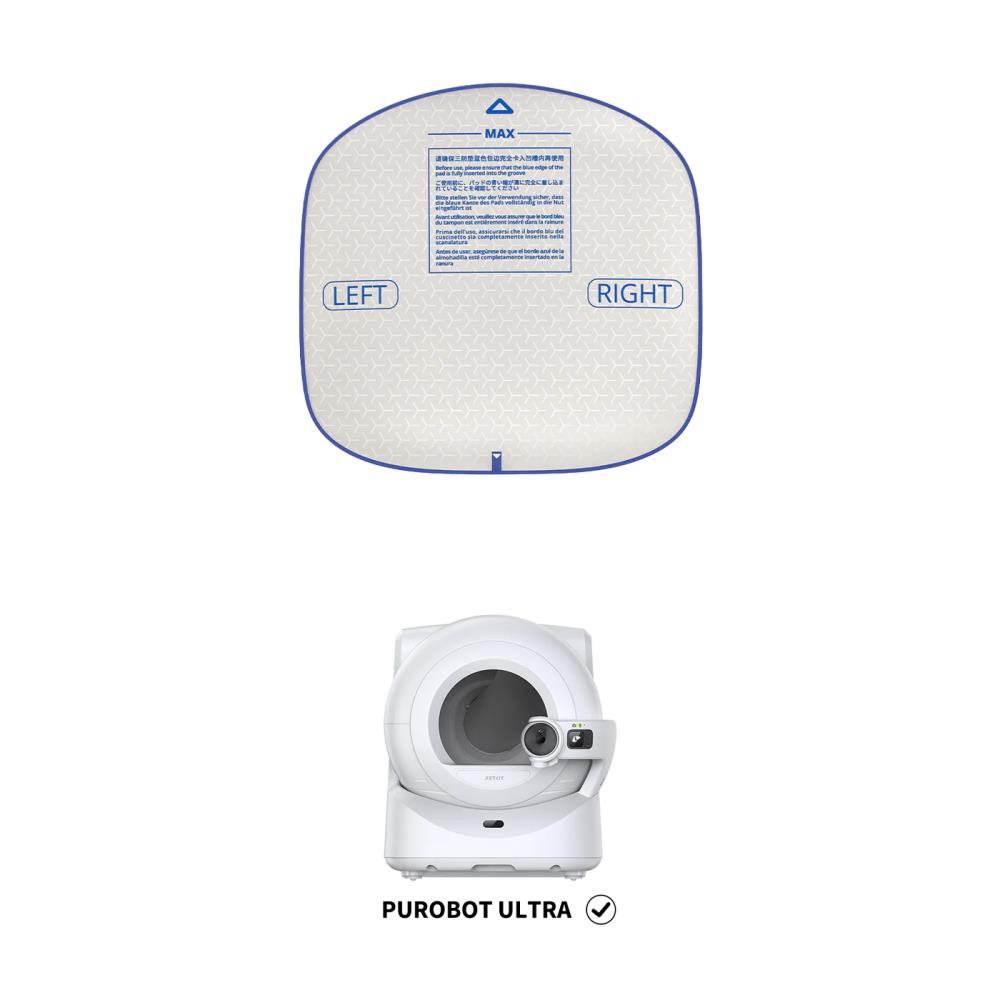 Змінна підкладка PETKIT Cat Litter Pad ULTRA P99035 на малюнкі №1